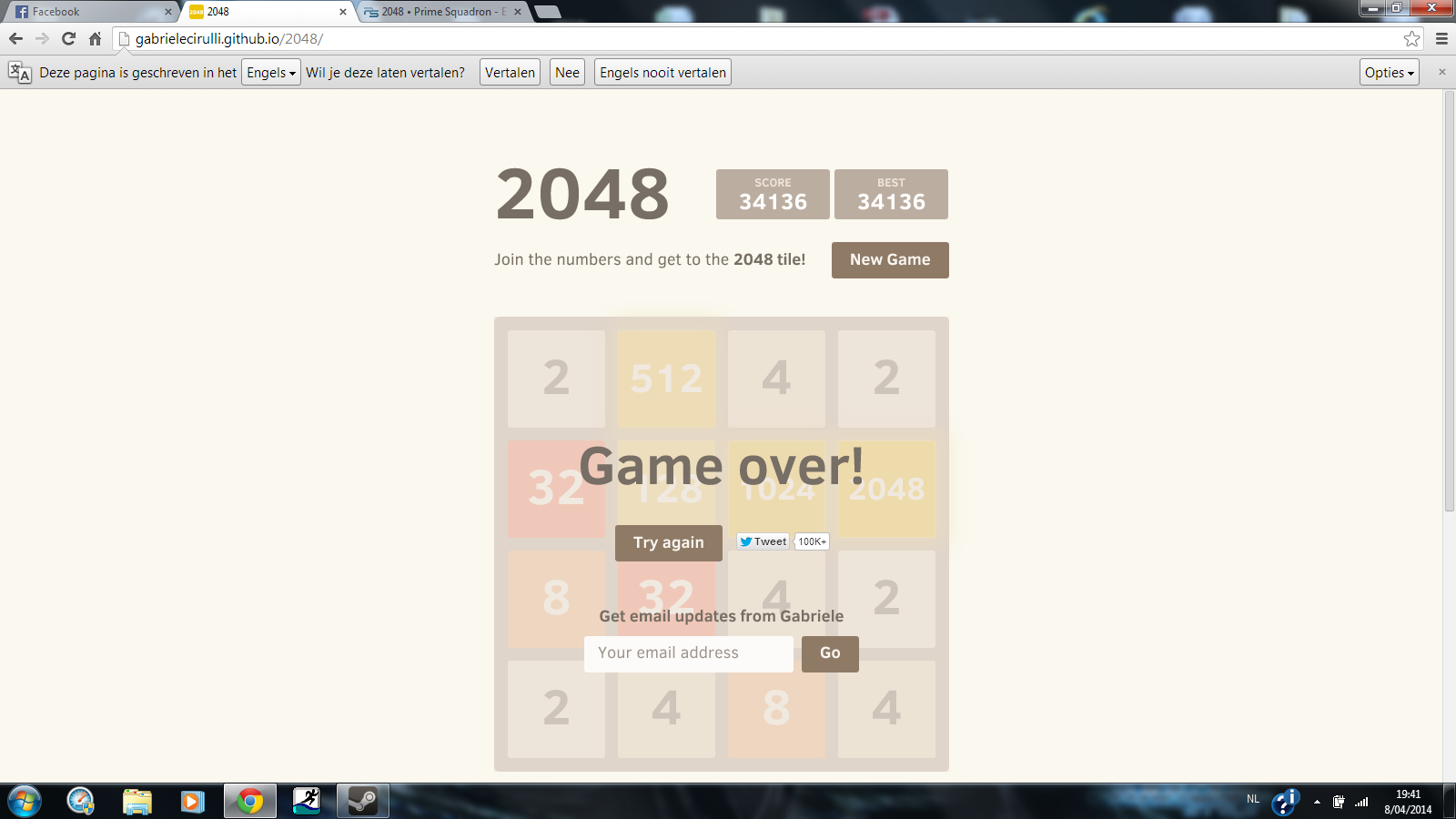 Highscore2048.png