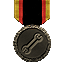 Best Engineer Best Engineer